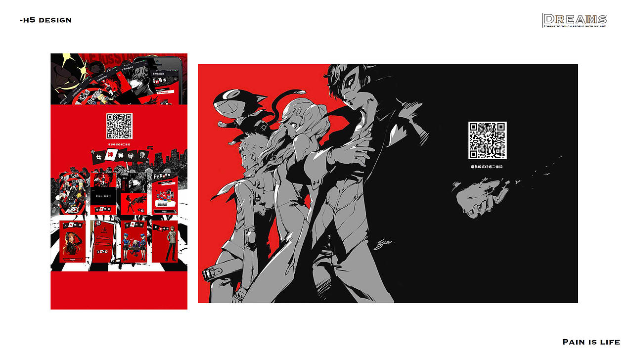 作品集（图ZMTEyNTIzODM2） - 其他UI - 站酷设计师StarryHey原创素材 - 站酷ZCOOL