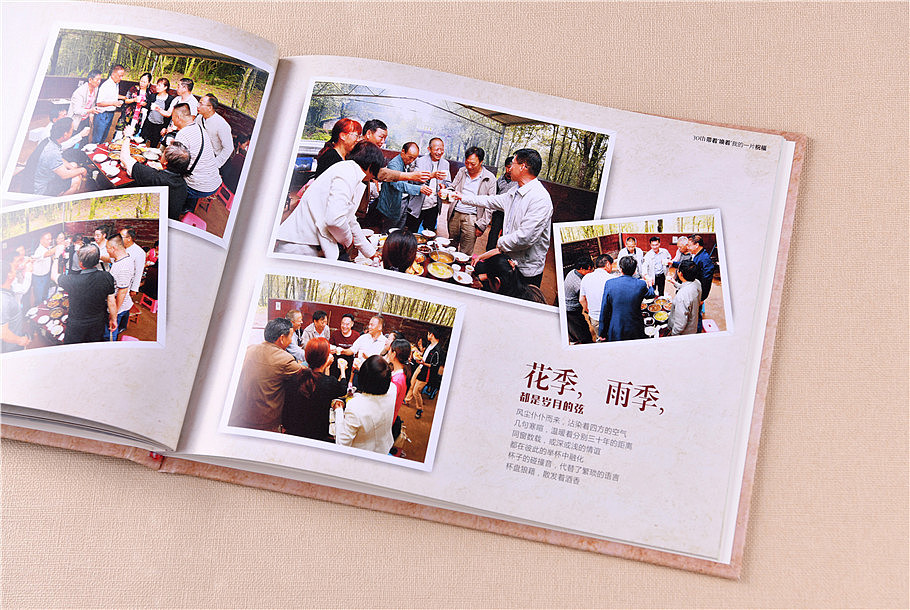 网上定做相册|订做同学会相册|成都专业相册制作公司(图ZMTMxNzQ2MjI0) - 书籍/画册 - 站酷设计师顺时针纪念册定制原创素材 - 站酷ZCOOL