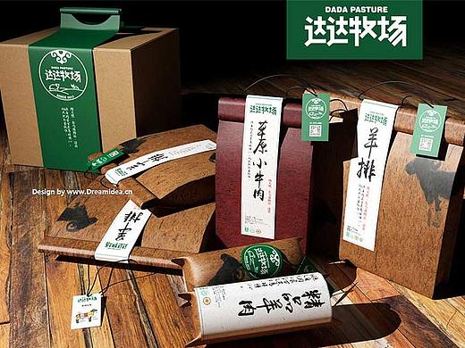 达达牧场（鲜肉产品包装设计）