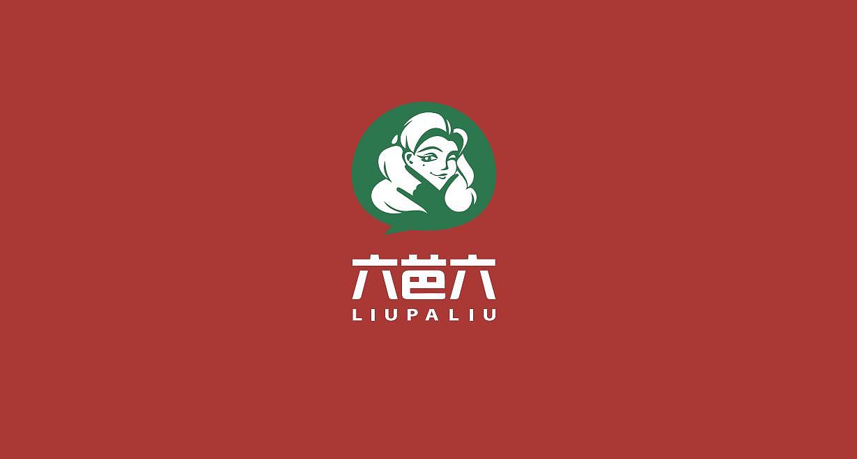 六芭六原创手绘logo（图ZMjM4NzA5Nzk2） - Logo - 站酷设计师米丶大原创素材 - 站酷ZCOOL