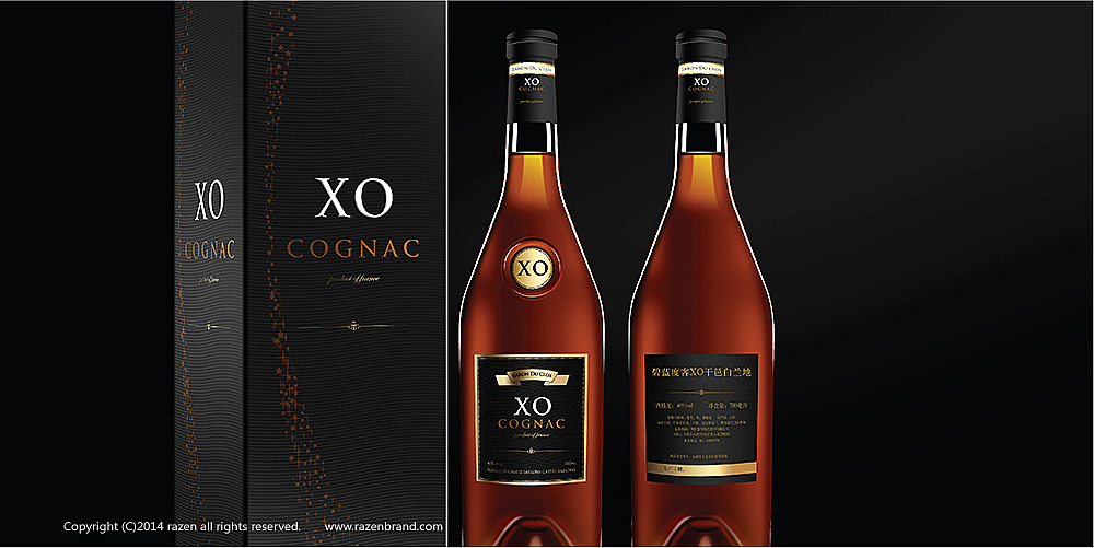 朗圣品牌-碧蓝度客XO白兰地 包装设计