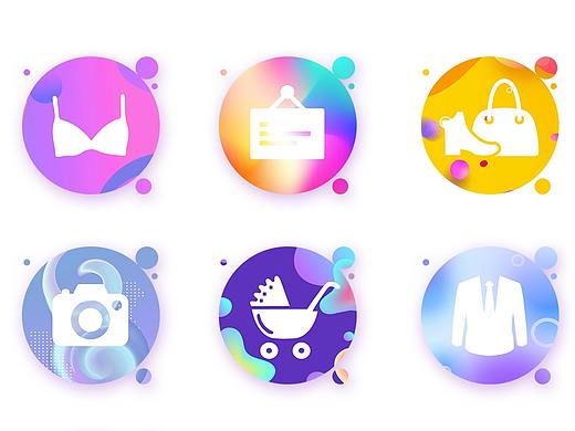 松果优惠券购物app图标（个人主页-ZMjc3NTY1NjA=） - 图标 - 站酷设计师鳄鱼儿原创素材 - 站酷ZCOOL