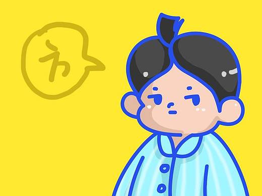 【表情包】方杰西来了!!-智能篇