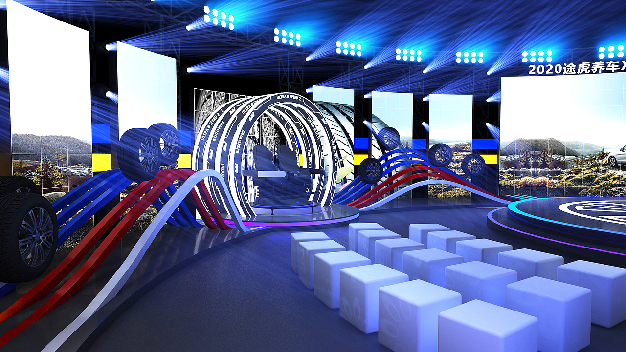 途虎2021发布会活动（图ZMjQ4NTIwMDg4） - 场景 - 站酷设计师合肥风策文化传媒原创素材 - 站酷ZCOOL