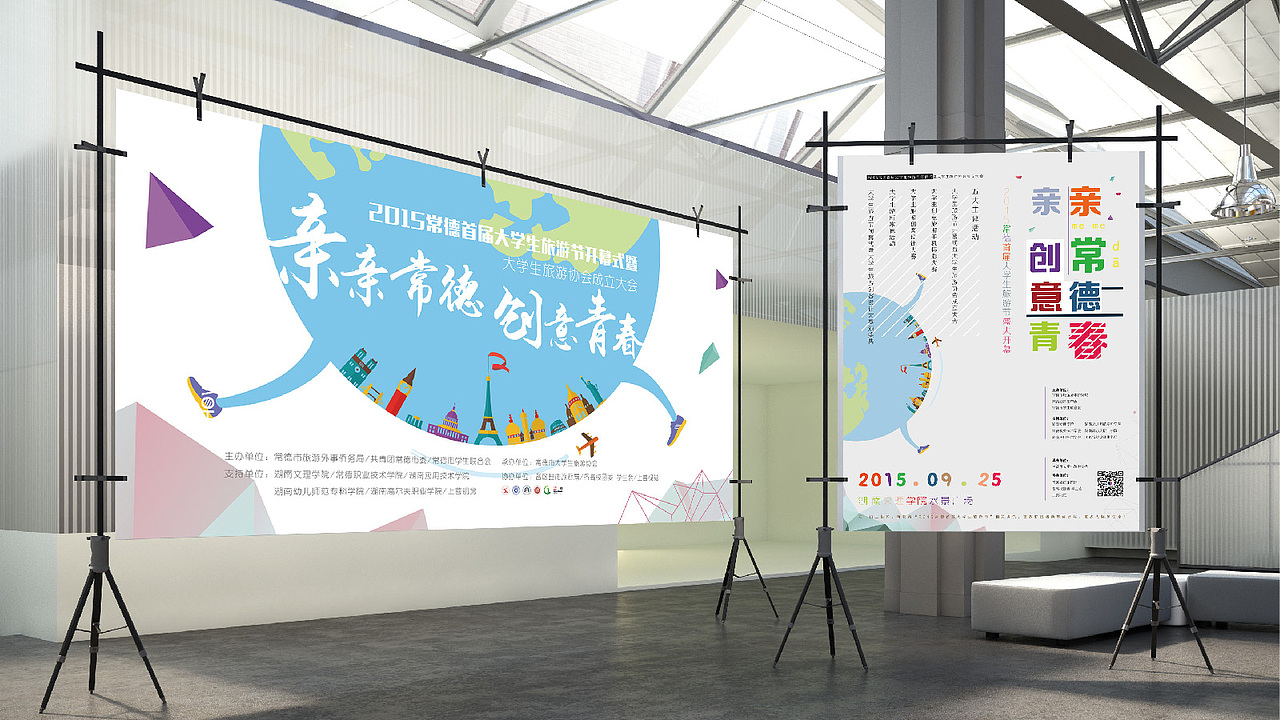 UI个人作品集（图ZNjQ1NzQxMzI=） - 其他UI - 站酷设计师好奇森原创素材 - 站酷ZCOOL