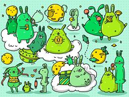 Happy Mid-Autumn Festival