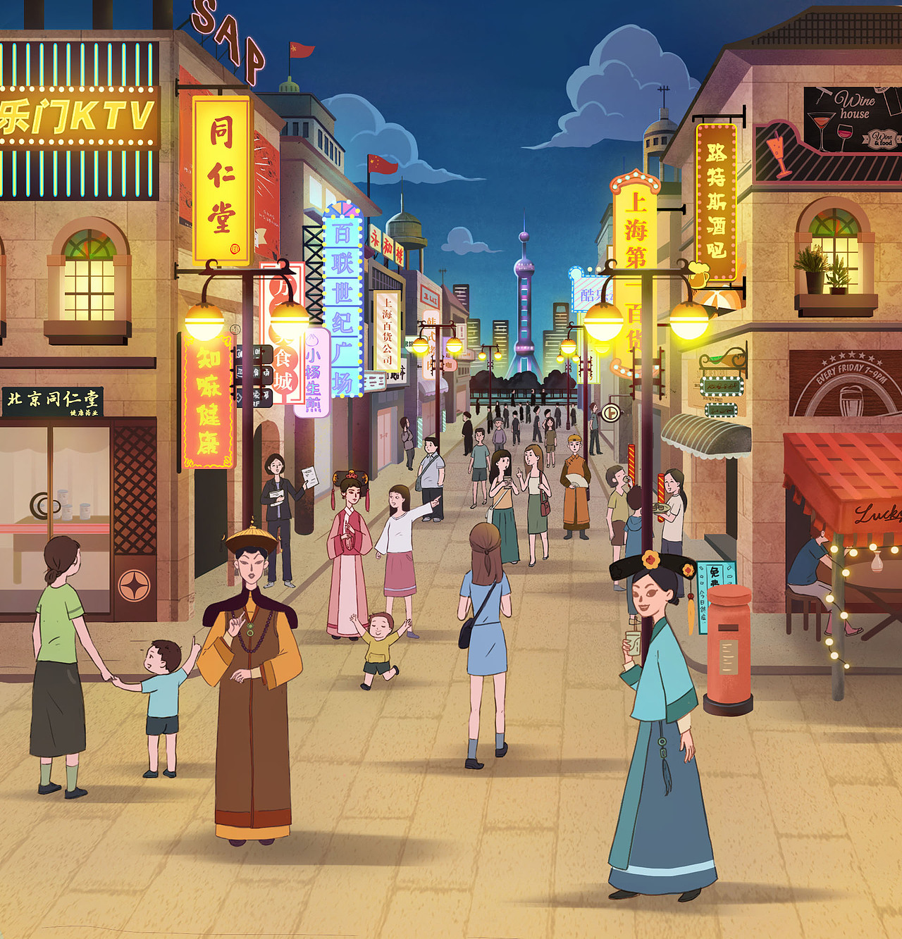 各种插图（图ZMjM1NzkyNDE2） - 商业插画 - 站酷设计师哈2朵朵原创素材 - 站酷ZCOOL