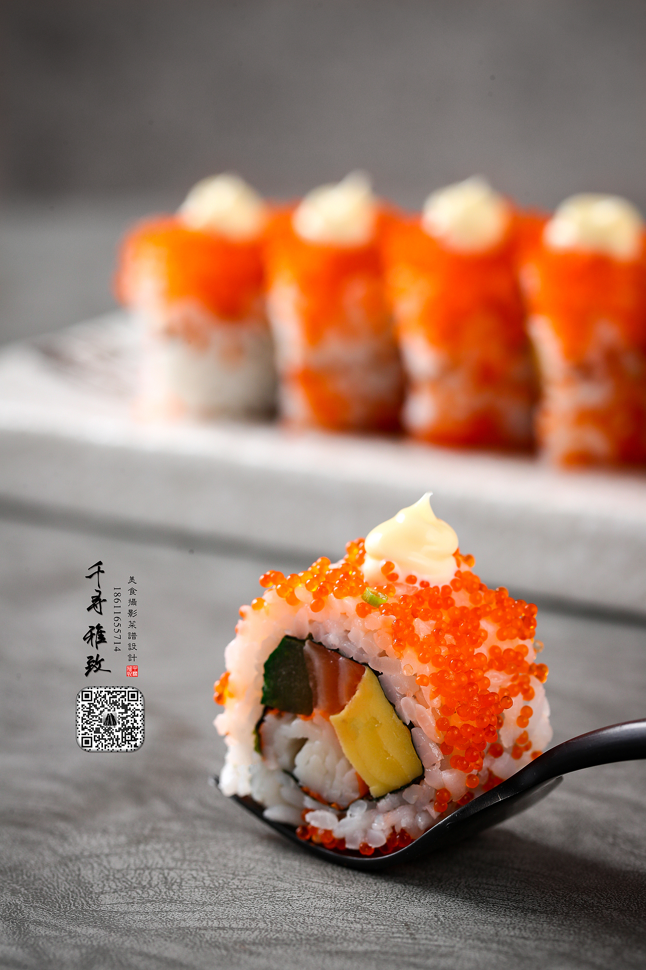 美食摄影 菜品拍摄 菜谱设计 千寻雅致 日本料理 寿司（图ZMTMxOTIwNzY0） - 产品摄影 - 站酷设计师千寻雅致美食摄影原创素材 - 站酷ZCOOL