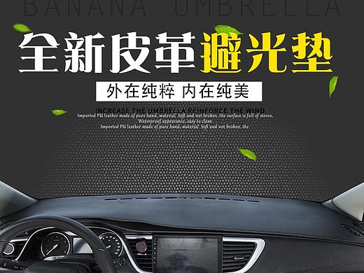 ....（个人主页-ZMzE0NjM5NjQ=） - 电商 - 站酷设计师仁心原创素材 - 站酷ZCOOL