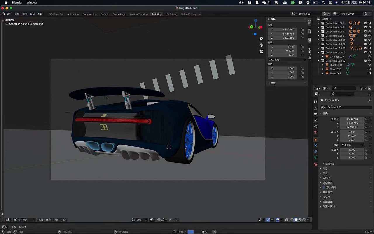 Blender 气车渲染 BUGATTI（图ZMjU4NTA0Mzk2） - 机械/交通 - 站酷设计师ANiu阿牛原创素材 - 站酷ZCOOL