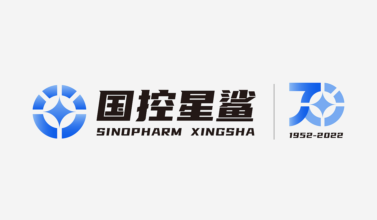 国控星鲨品牌logo&70周年徽标（图ZMjkyMDkxNjQ0） - Logo - 站酷设计师灰灰灰灰OVO原创素材 - 站酷ZCOOL