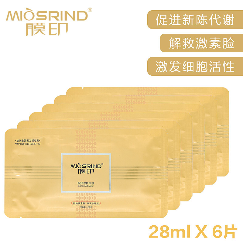 广告公司2018.4-8(其他分类)