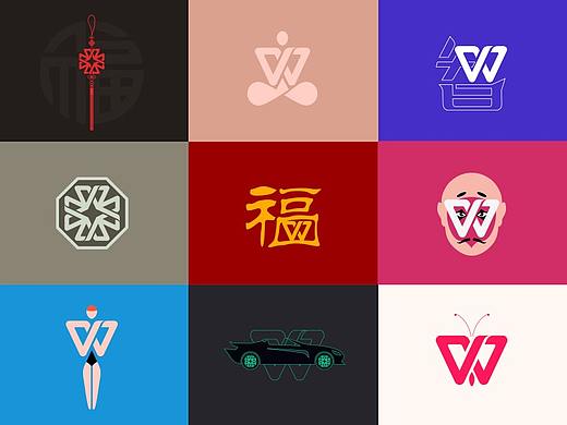 万物皆可WPS