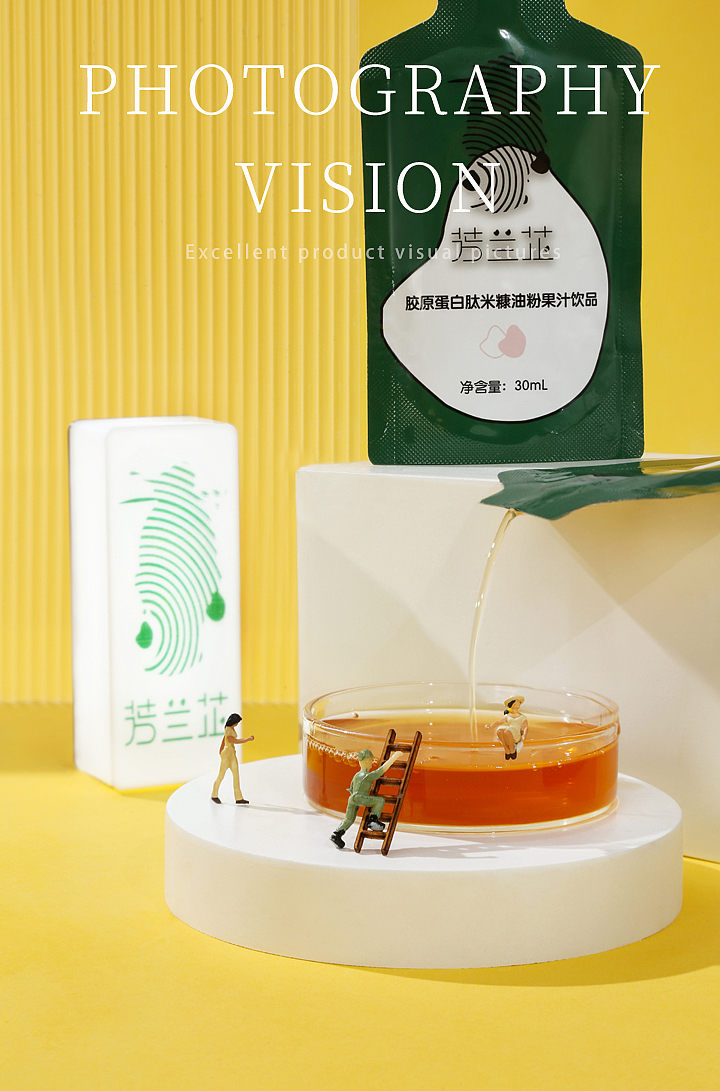 产品拍摄x饮料拍摄：胶原蛋白肽