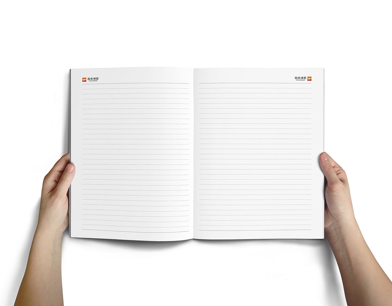 智承博恩 笔记本画册