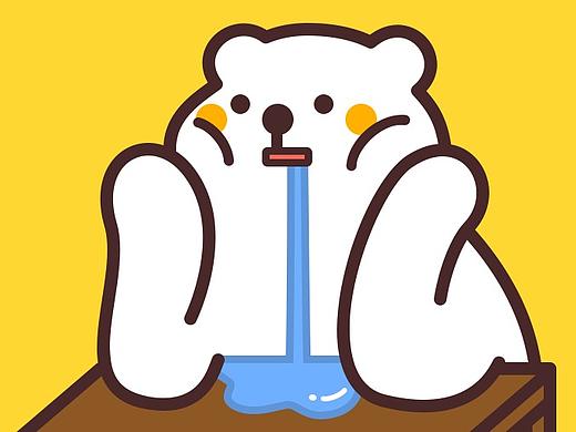 【白熊求职】白熊动态表情包（个人主页-ZMjgzOTUwOTY=） - 品牌 - 站酷设计师黑椒cheyenne原创素材 - 站酷ZCOOL