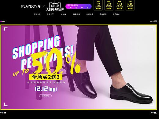 海报（个人主页-ZNDg0NDk5Njg=） - 其他平面 - 站酷设计师yoyo011原创素材 - 站酷ZCOOL