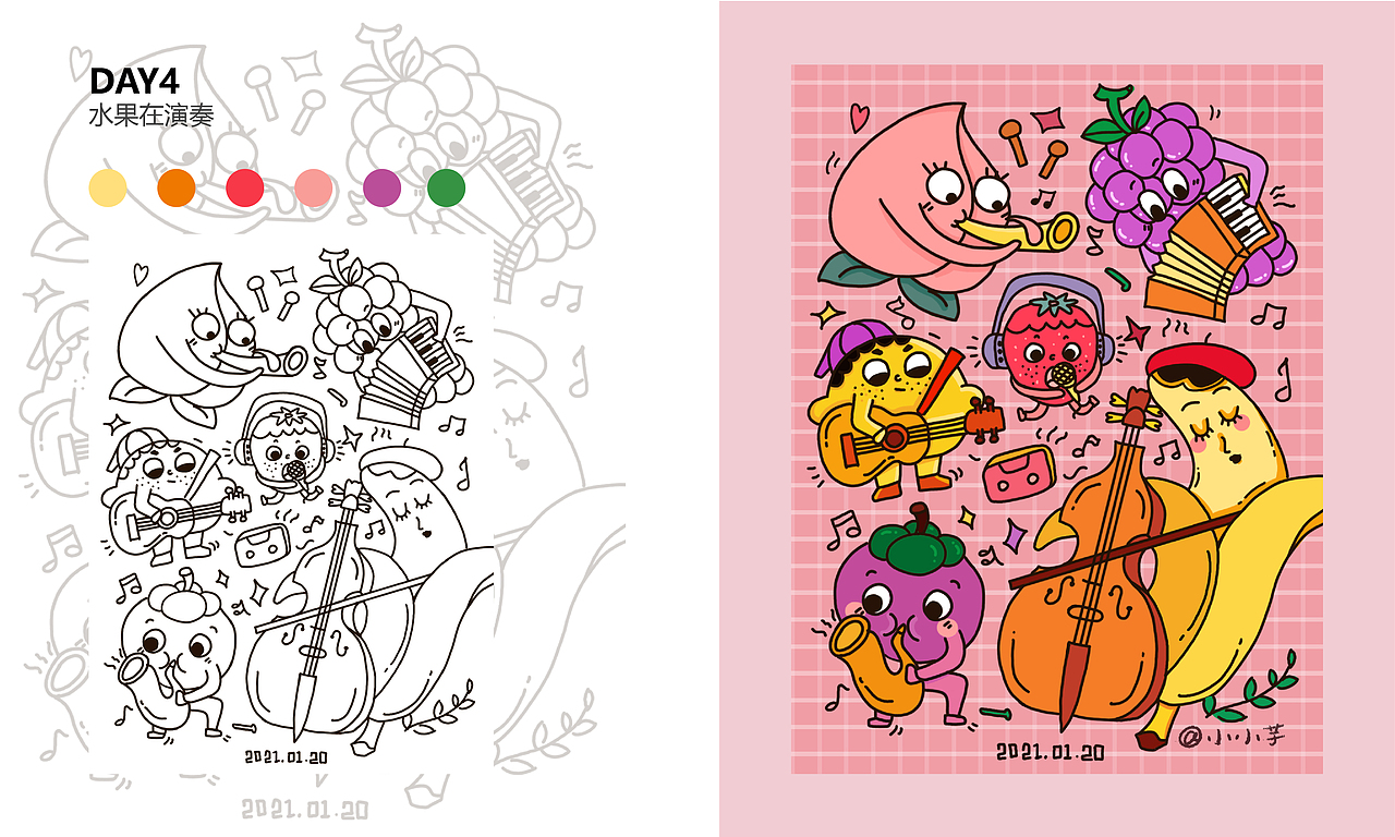 Y园糖插画打卡21天总结（图ZMjQzOTEwNzUy） - 创作习作 - 站酷设计师多肉芋圆原创素材 - 站酷ZCOOL