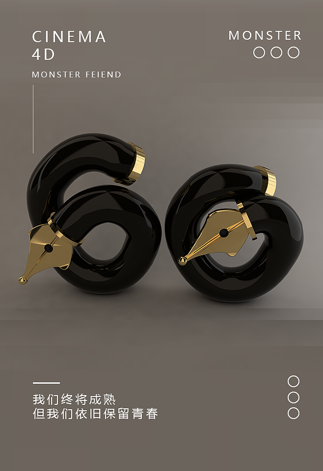 c4d场景模型（图ZMjQ4Njk0MjM2） - 场景 - 站酷设计师郑楦杨原创素材 - 站酷ZCOOL