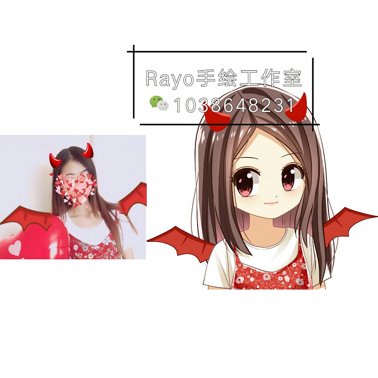 Q版手绘卡通头像设计（图ZMTYzNTA5OTcy） - 绘本 - 站酷设计师Rayo_Lee原创素材 - 站酷ZCOOL