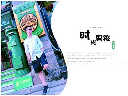 最令人向往的日子