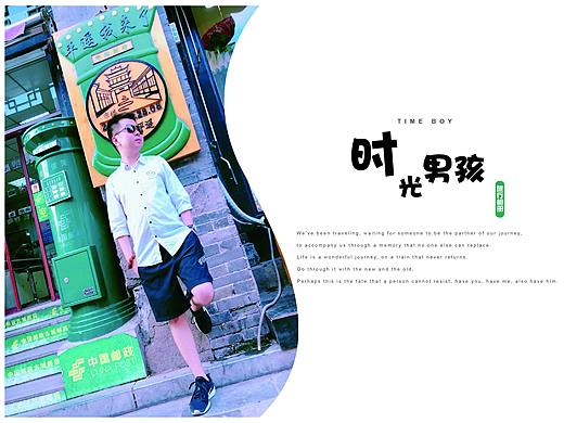 最令人向往的日子（個人主頁-ZMTA3NTIwMA==） - 其他 - 站酷設計師丁牛牛原創(chuàng)素材 - 站酷ZCOOL