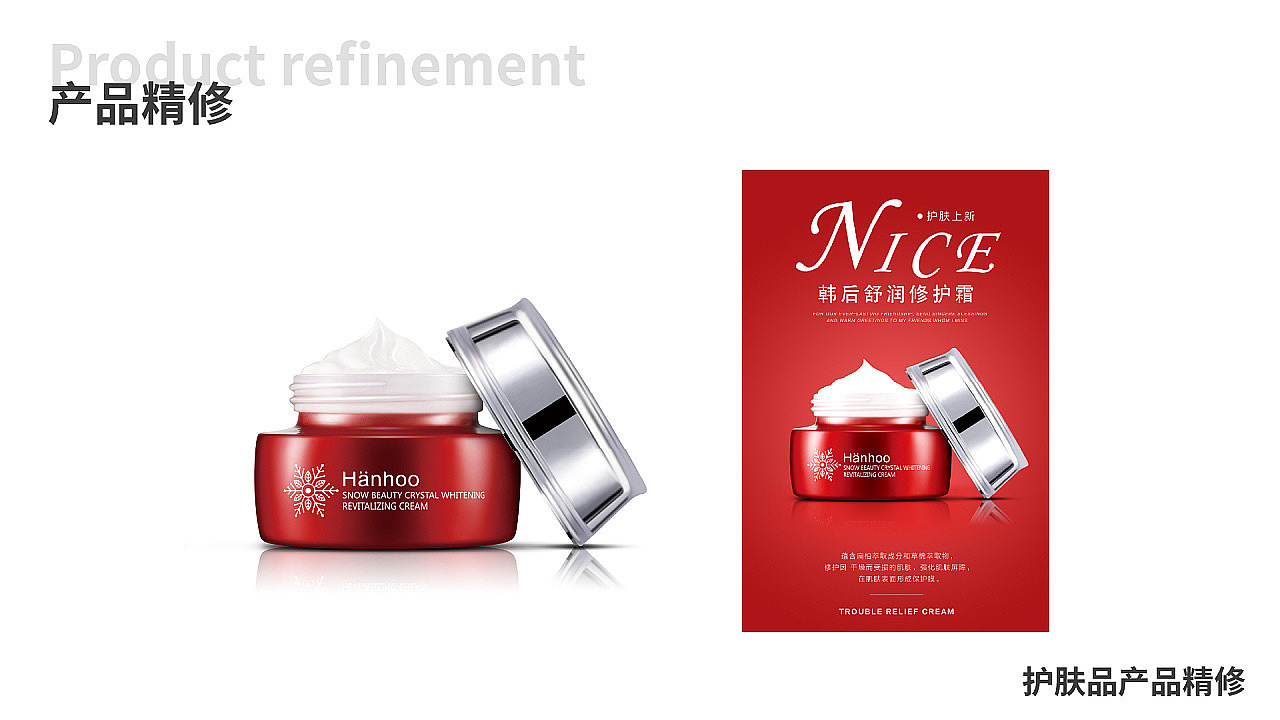 视觉作品集（图ZMjEwMjMzNjYw） - 其他UI - 站酷设计师MT天原创素材 - 站酷ZCOOL