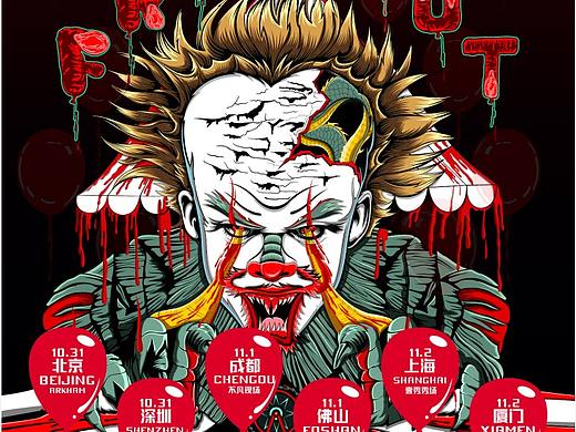 百威PC后台、UI、线上KV、线下物料设计