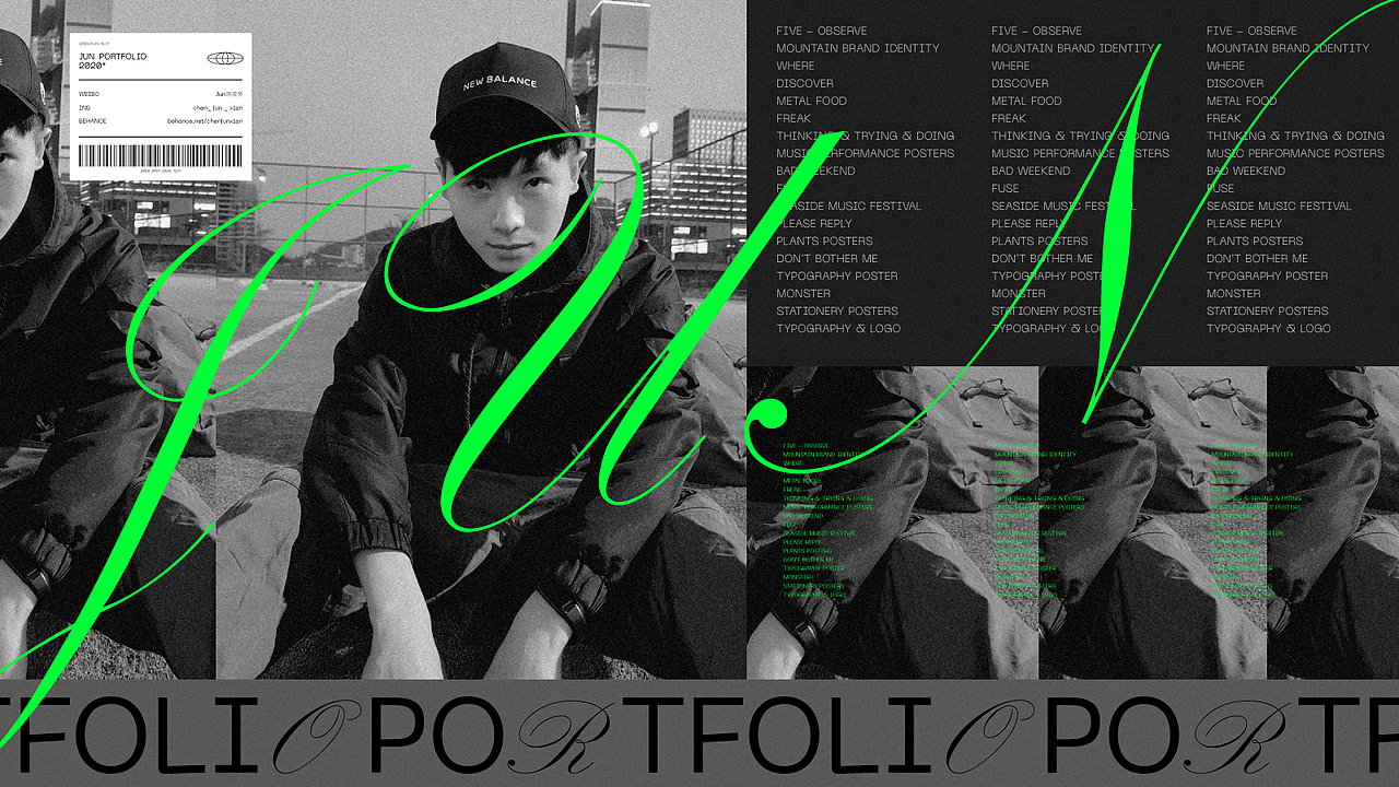 作品集 / PORTFOLIO