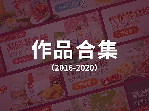 个人简历