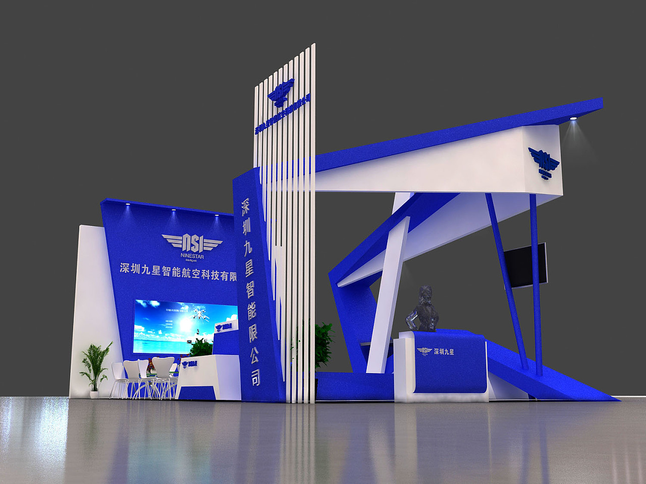 无人机展示特装