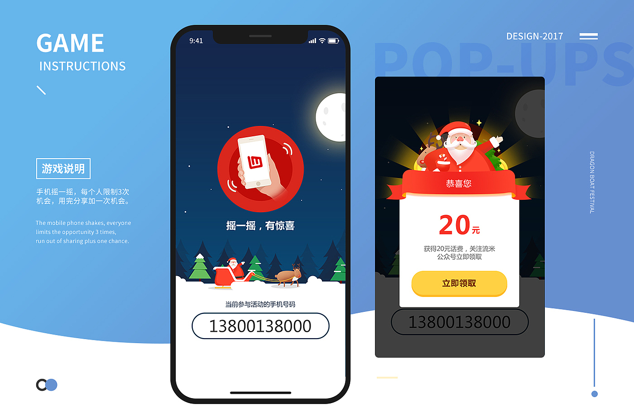 2018简历作品（图ZMTA5MTk2NzQ4） - APP界面 - 站酷设计师HZON原创素材 - 站酷ZCOOL