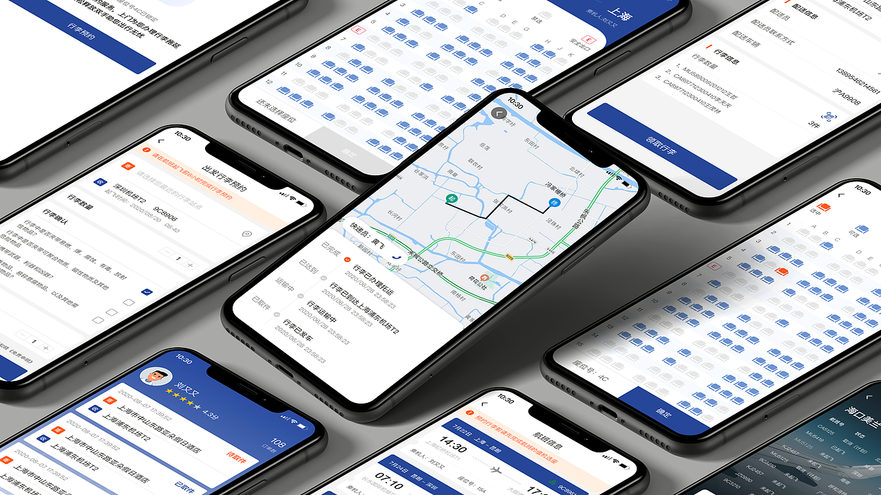 2020年作品集整理