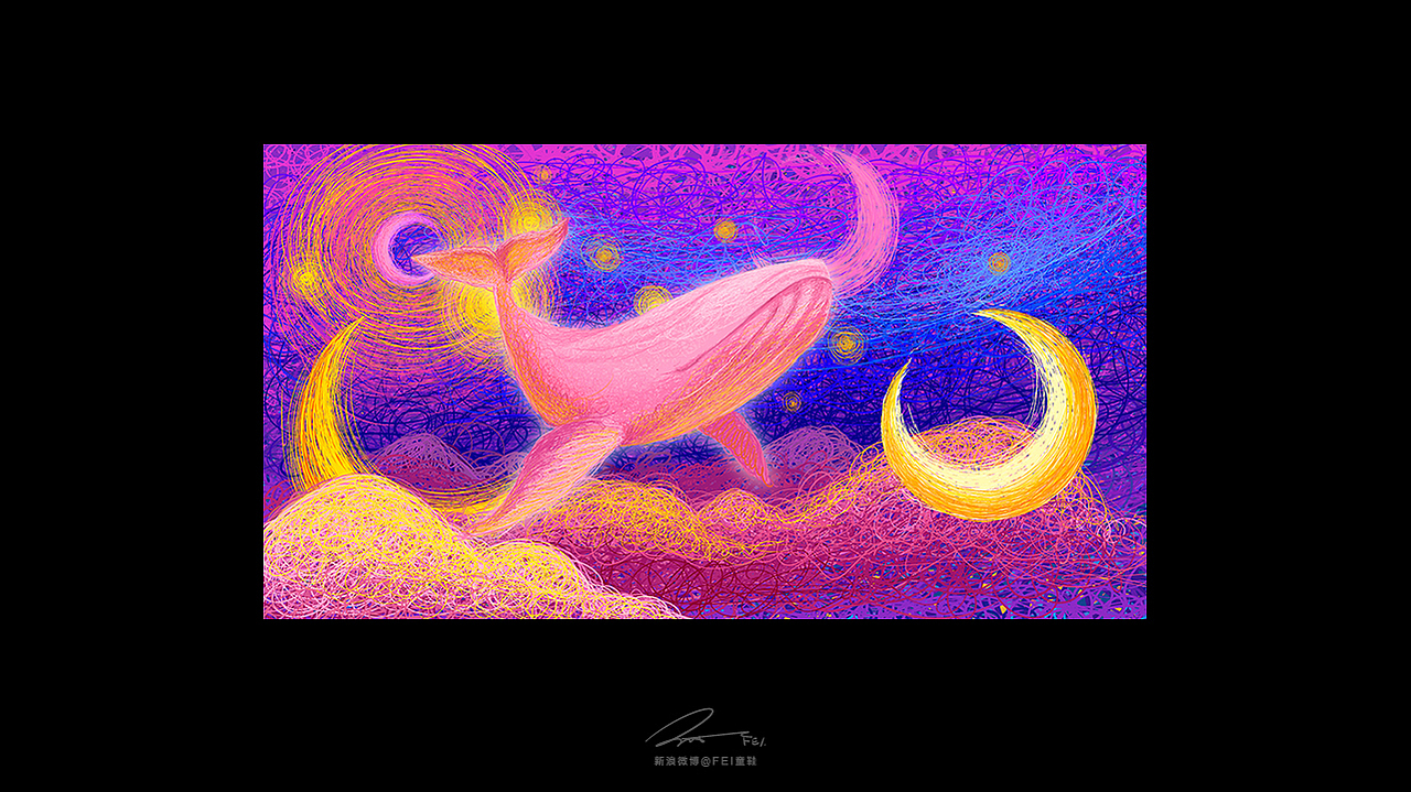 2016·插画总结（图ZNjg5NzY0NjQ=） - 艺术插画 - 站酷设计师feii原创素材 - 站酷ZCOOL