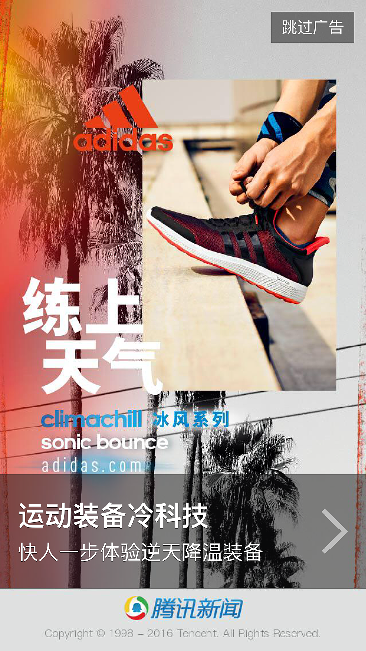 ui（图ZMTEyNzc4NTk2） - 图标 - 站酷设计师酷you原创素材 - 站酷ZCOOL