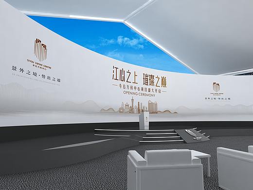 寺右万科中心-房地产招商活动