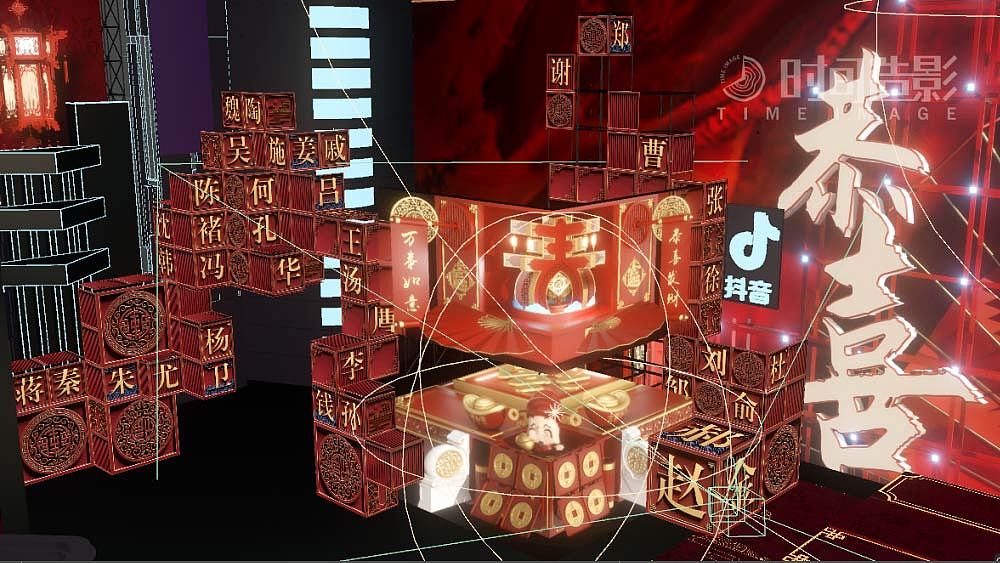 《2022北京春晚|一起看京晚!一起向春天!》