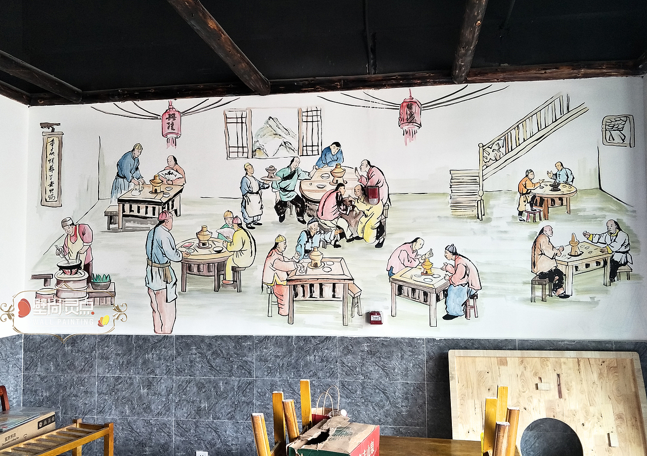 重庆火锅壁画,墙绘