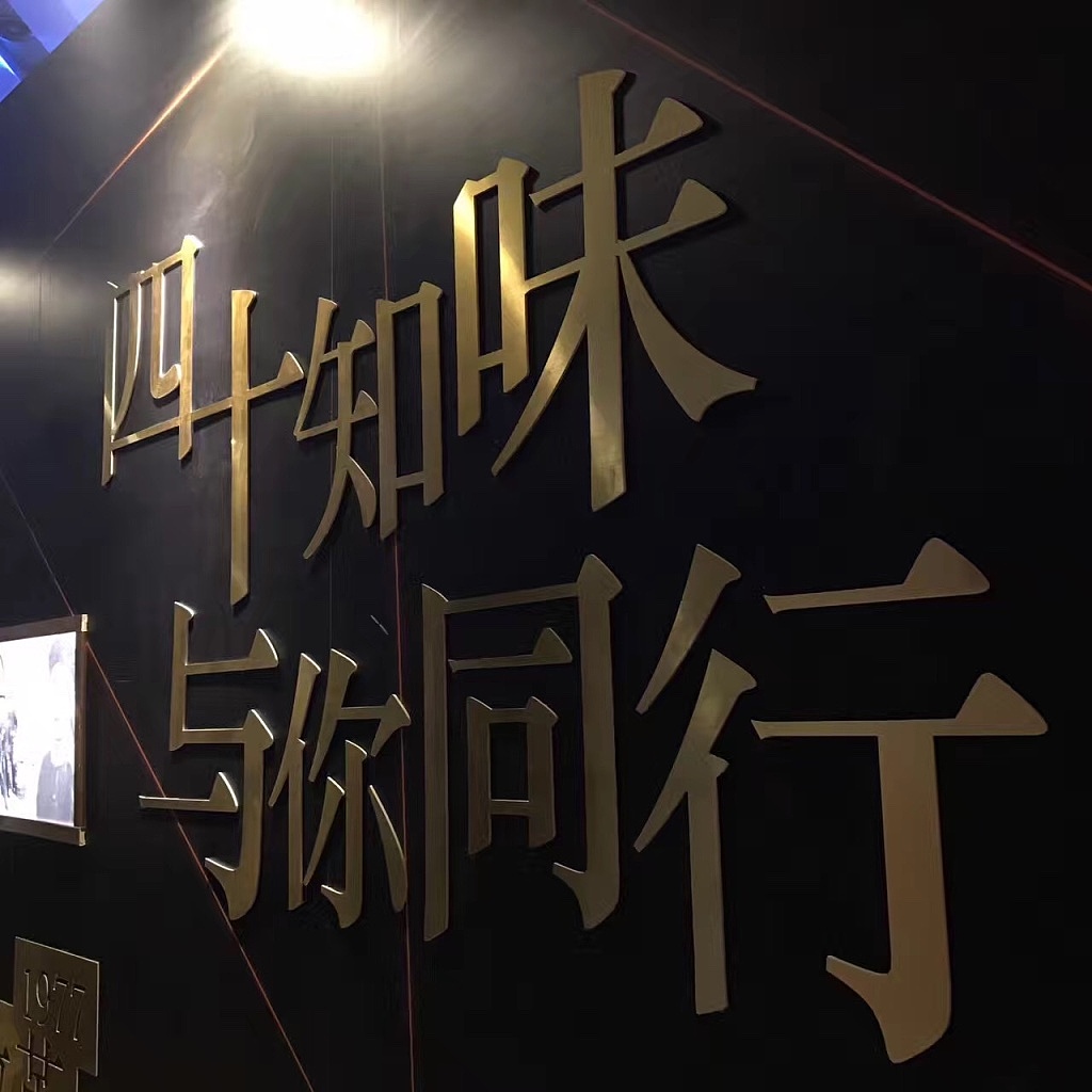 张裕五星白兰地