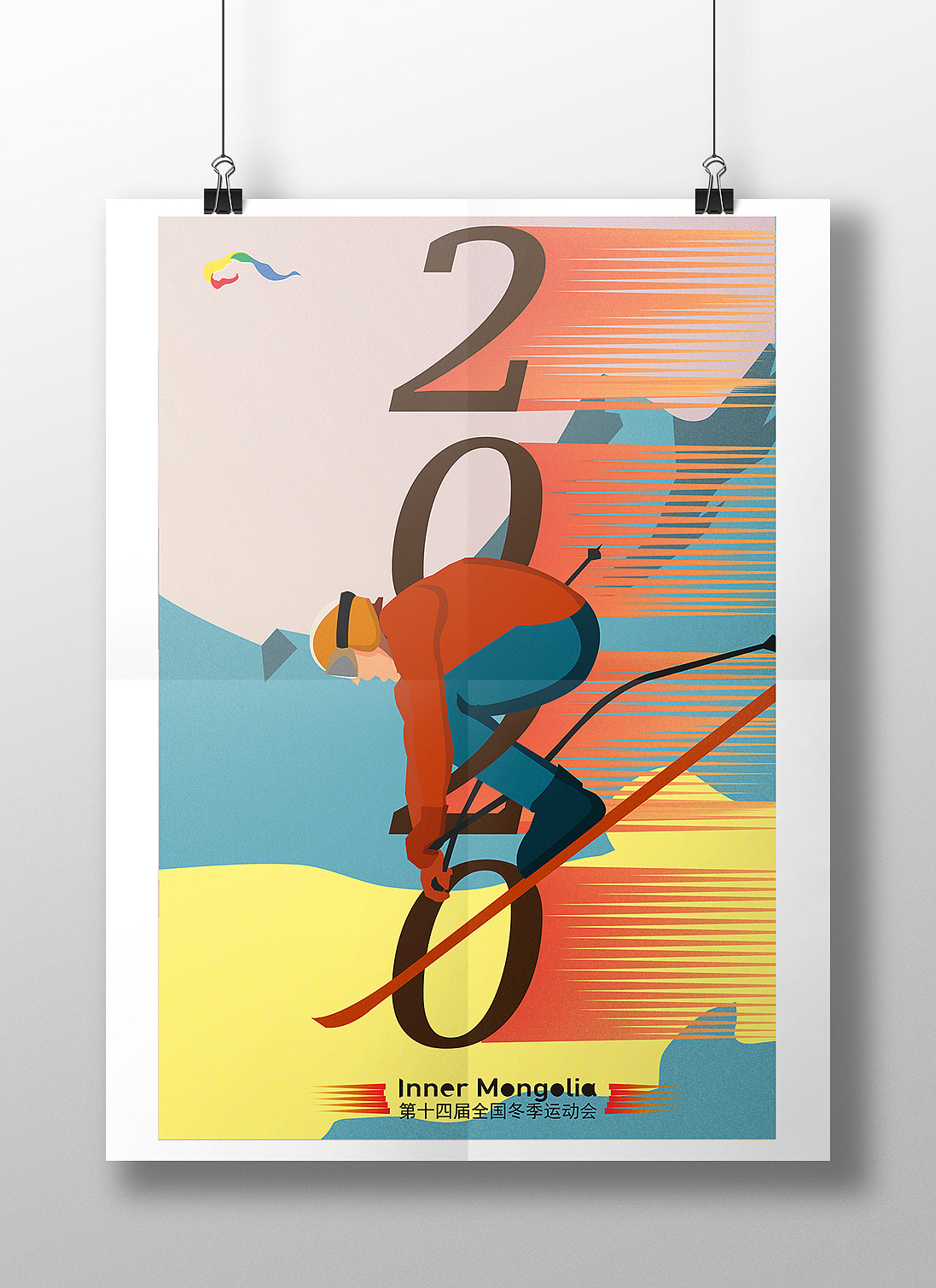 第十四届全国冬季运动会招贴设计|平面|海报|美丽俏佳文 - 原创作品