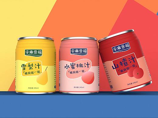 米粒品牌设计策划果汁饮品包装设计升级
