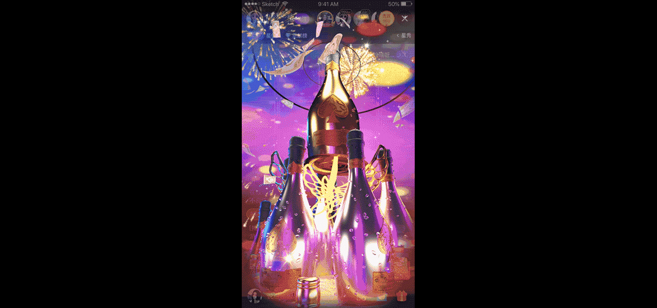 网易CC直播品牌焕新-设计语言及UI升级分析（图ZMjU1MzkwMjIw） - 品牌 - 站酷设计师网易CFun设计中心原创素材 - 站酷ZCOOL