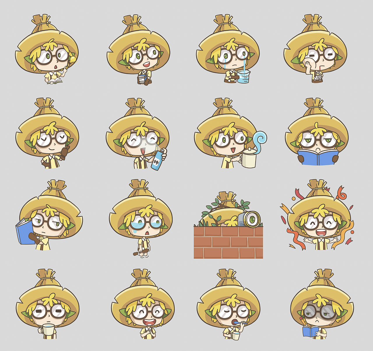 稻草学者的日常