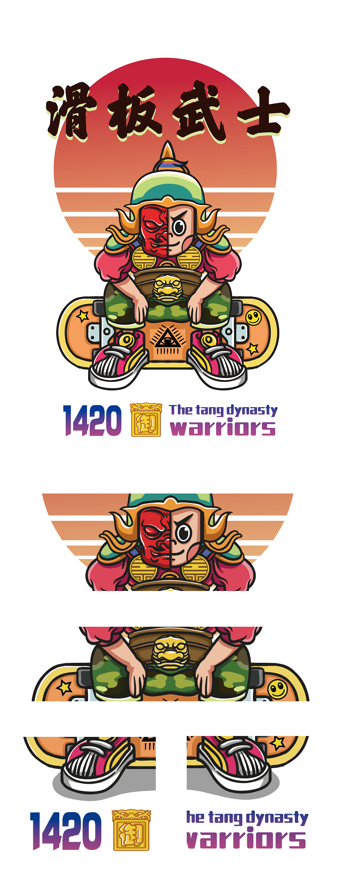 warriors（图ZMjE1NTMzNDcy） - 商业插画 - 站酷设计师伊卡伊卡德原创素材 - 站酷ZCOOL