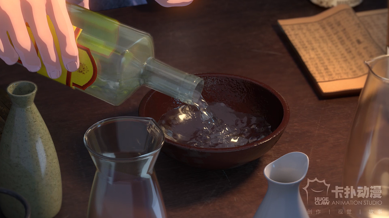 卡扑动漫x腾讯游戏丨忘忧酒馆（图ZMjI2NDk2MDA4） - 其他三维 - 站酷设计师卡扑文化原创素材 - 站酷ZCOOL