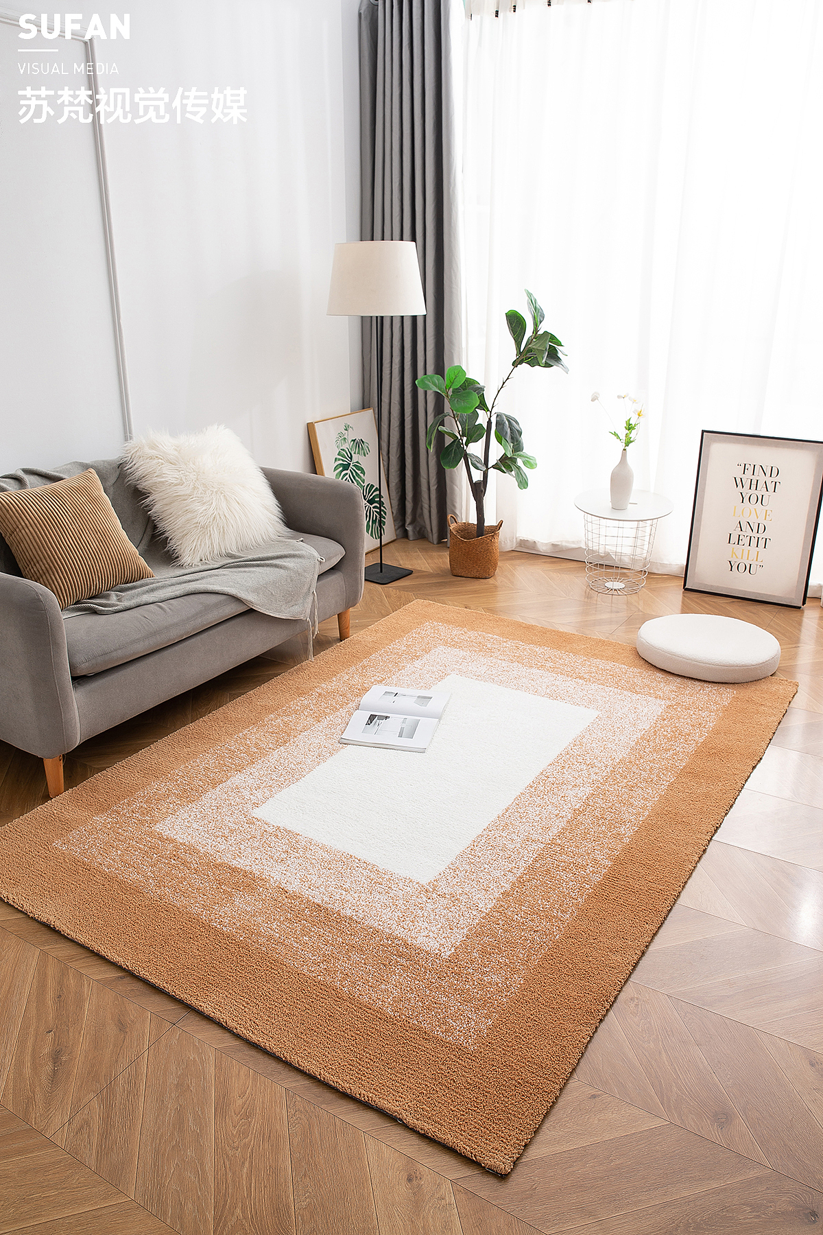 电商摄影-地毯（图ZMjc0NTE3NDc2） - 产品摄影 - 站酷设计师风间准原创素材 - 站酷ZCOOL