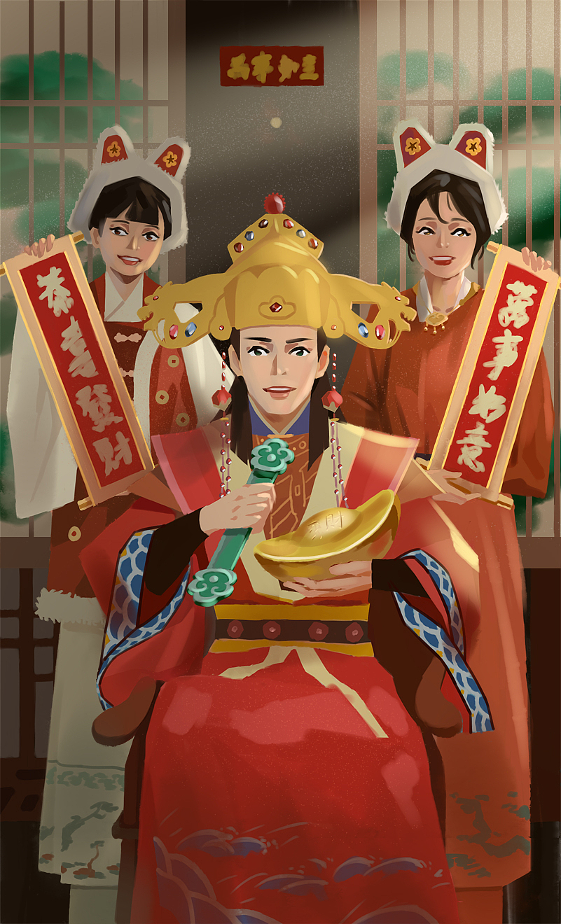 恭喜发财（图ZMjk0MDI4NjEy） - 商业插画 - 站酷设计师aszzz原创素材 - 站酷ZCOOL