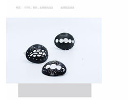 《体物入微》｜毕设记录