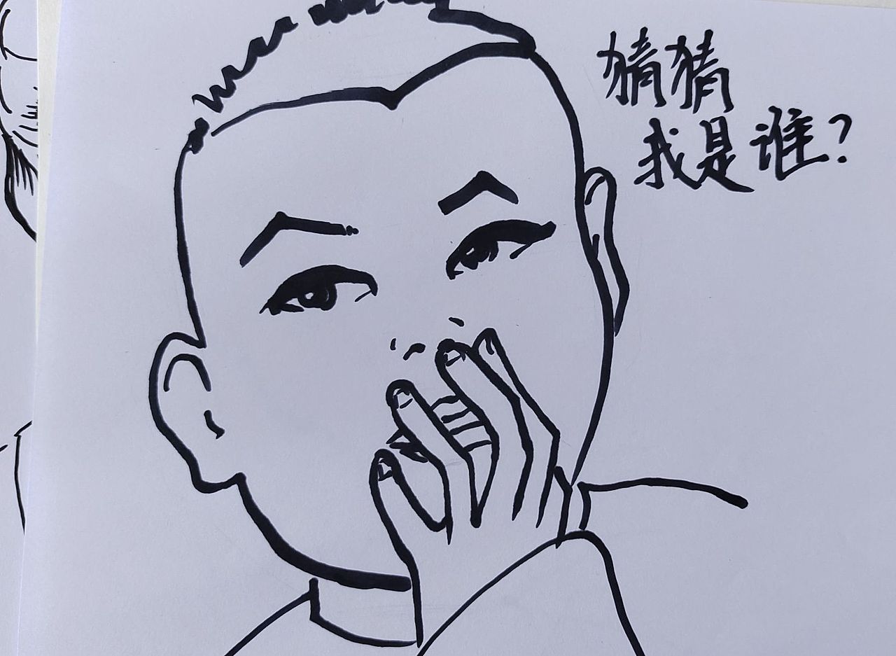手绘头像（图ZMzY1NjU5NzAw） - 创作习作 - 站酷设计师一枚爱设计的球原创素材 - 站酷ZCOOL