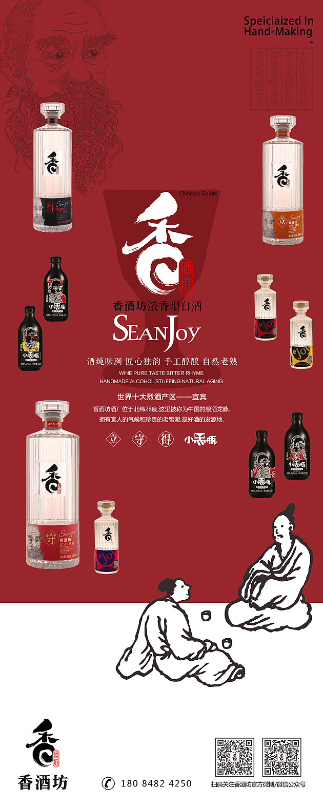 活动 易拉宝（图ZMTQ1NTk4NDgw） - 海报 - 站酷设计师LadyLulu天天向上原创素材 - 站酷ZCOOL